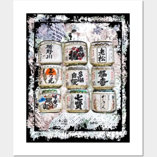 Japanese Sake Rice Barrels Decor Collage Art 72 Posters and Art